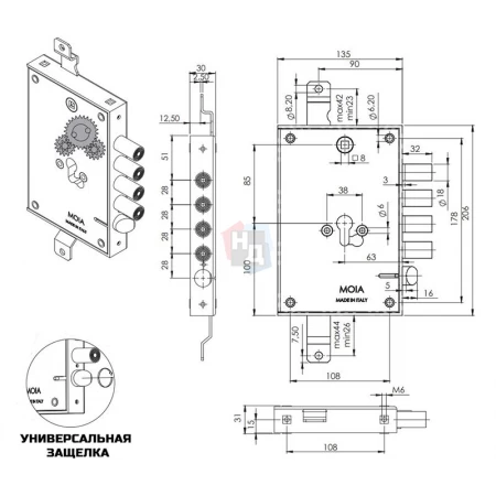 Замок врезной MOIA 664/280DFB редукторный с блокировкой