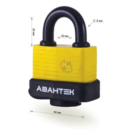 Замок навесной Авантек Акула FL 1540 40мм