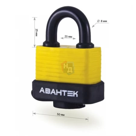Замок навесной Авантек Акула FL 1550 50мм