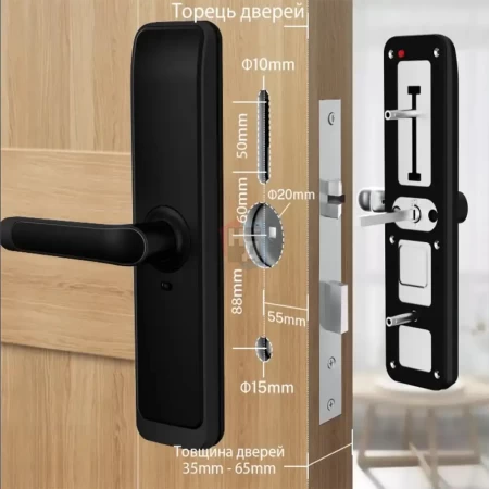 Умный замок PES Husky серый (Wi-Fi, отпечаток пальца, приложение, код, брелок, NFC, RFID-карта)