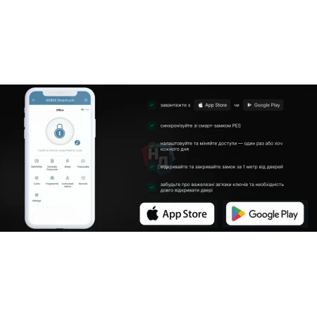 Умный замок PES Friend черный (отпечаток пальца, приложение, код, брелок, NFC, RFID-карта)