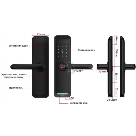Умный замок PES Husky черный WC (Wi-Fi, отпечаток пальца, приложение, код, брелок, NFC, RFID-карта)