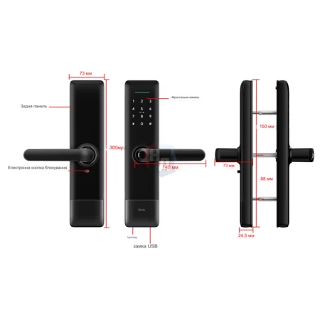 Умный замок PES Modus черный (отпечаток пальца, приложение, код, брелок, NFC, RFID-карта)