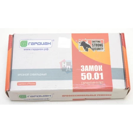 Замок врезной Гардиан 50.01