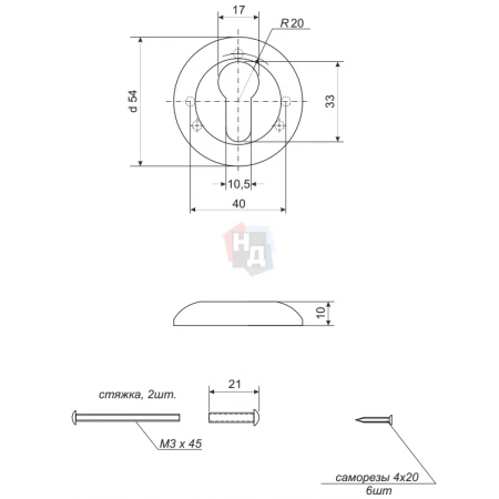 Накладка PZ Apecs Premier DP-C-07 G золото