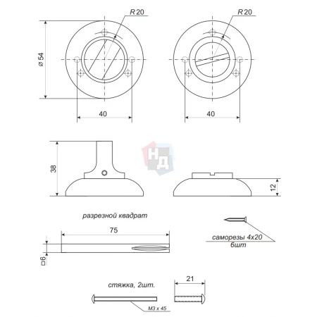Накладка WC Apecs Premier WC 0703 G золото