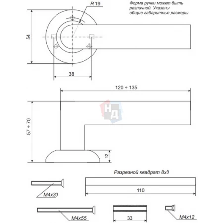 Дверная ручка Apecs Wave H-0564 DC