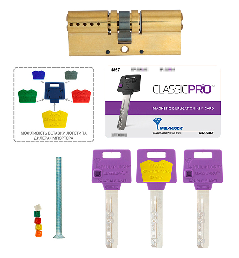 Цилиндр MUL-T-LOCK MTL400/ClassicPro 105 (50x55) ключ-ключ EB латунь