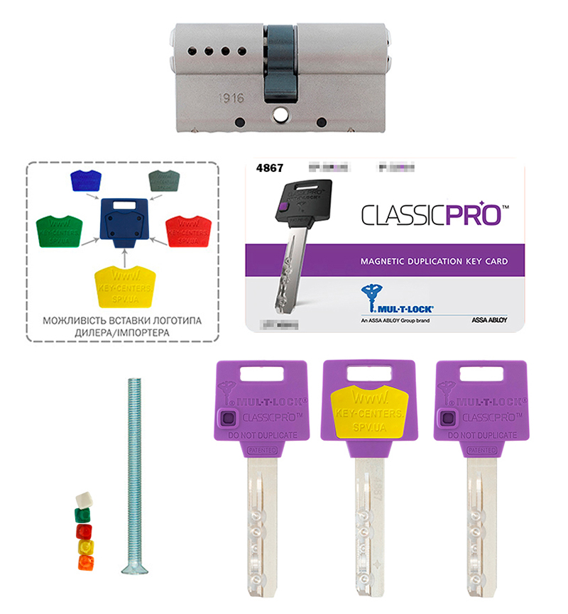 Цилиндр MUL-T-LOCK MTL400/ClassicPro 105 (50x55) ключ-ключ NST никель сатин