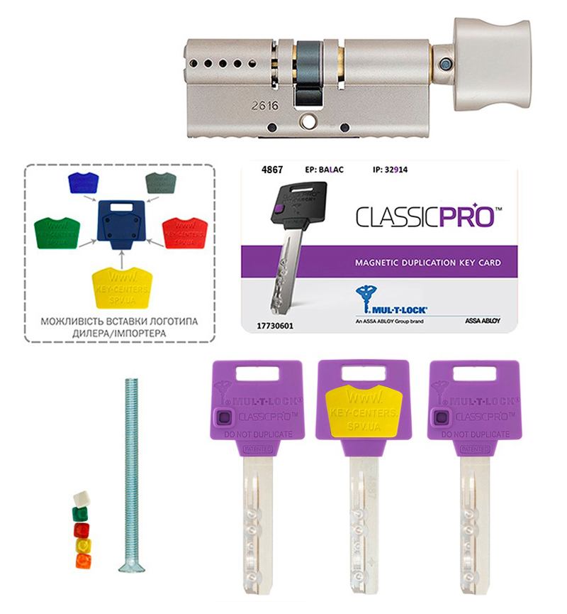 Цилиндр MUL-T-LOCK MTL400/ClassicPro 105 (50x55T) ключ-тумблер NST никель сатин